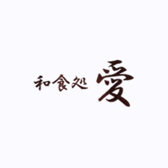 お持ち帰り箱御膳会席